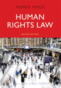 英国人権法テキスト（第２版）<br>Human Rights Law （2ND）