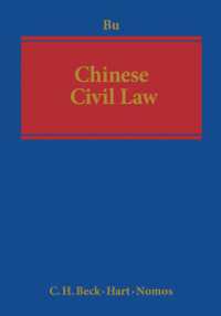 Chinese Civil Law : A Handbook