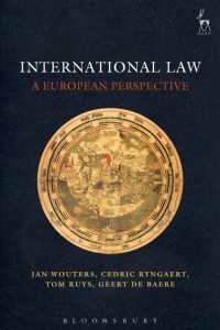 国際法：欧州の視座<br>International Law : A European Perspective