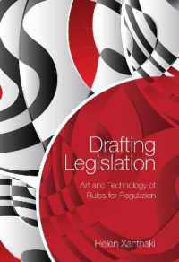 法案の起草<br>Drafting Legislation : Art and Technology of Rules for Regulation
