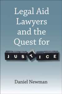 刑事法律扶助<br>Legal Aid Lawyers and the Quest for Justice