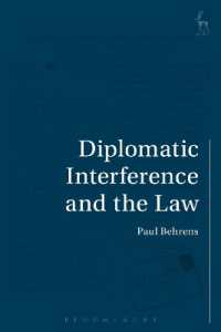 外交的干渉と法<br>Diplomatic Interference and the Law