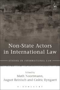 国際法における非国家主体<br>Non-State Actors in International Law (Studies in International Law)