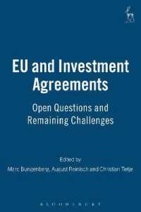 ＥＵと投資協定<br>EU and Investment Agreements : Open Questions and Remaining Challenges