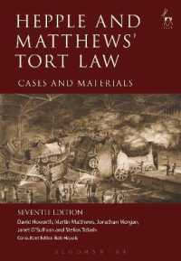 英国不法行為法：判例資料集（第７版）<br>Hepple and Matthews' Tort Law : Cases and Materials （7TH）