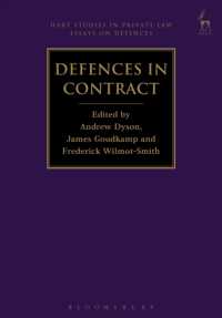 Defences in Contract (Hart Studies in Private Law: Essays on Defences)