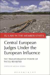 中欧諸国の裁判官へのＥＵの影響<br>Central European Judges under the European Influence : The Transformative Power of the EU Revisited (EU Law in the Member States)