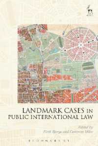 国際公法：英国主要判例集<br>Landmark Cases in Public International Law (Landmark Cases)