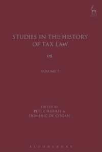租税法史研究・第７巻<br>Studies in the History of Tax Law, Volume 7 (Studies in the History of Tax Law)