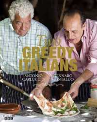 Two Greedy Italians -- Paperback / softback