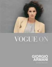 Vogue on Giorgio Armani (Vogue on Designers) （Reprint）