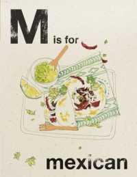 M Is for Mexican (Alphabet Cooking)