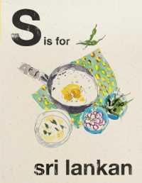 S Is for Sri Lankan (Alphabet Cooking)