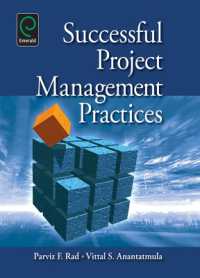 成功するプロジェクト管理の実務<br>Successful Project Management Practices