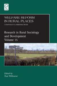 農村の福祉改革：国際比較考察<br>Welfare Reform in Rural Places : Comparative Perspectives (Research in Rural Sociology and Development)