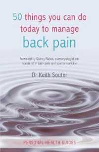 50 Things You Can Do Today to Manage Back Pain (Personal Health Guides)