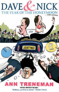 Dave and Nick : The Year of the Honeymoon -- Hardback