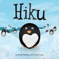 Hiku (Picture Storybooks) -- Paperback / softback