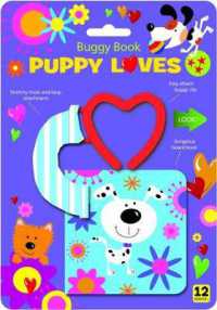 Puppy Loves Buggy Book （Board Book）