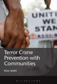 テロ犯罪の予防：コミュニティとの協働<br>Terror Crime Prevention with Communities