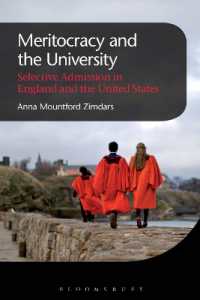 メリトクラシーと大学：英米の比較研究<br>Meritocracy and the University : Selective Admission in England and the United States