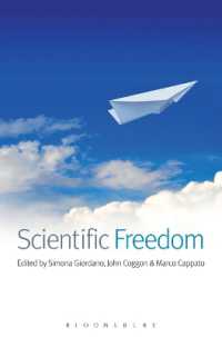 科学の自由<br>Scientific Freedom (Science Ethics and Society)