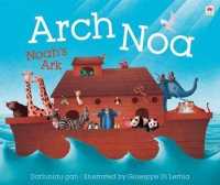 Arch Noa / Noah's Ark