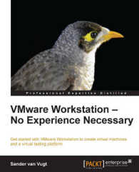 VMware Workstation - No Experience Necessary （2ND）