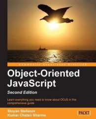 Object-Oriented JavaScript - （2ND）