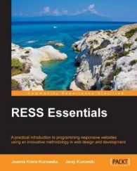 RESS Essentials （2ND）
