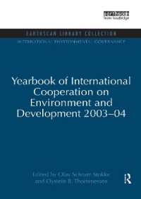 Yearbook of International Cooperation on Environment and Development 2003-04 (International Environmental Governance Set)