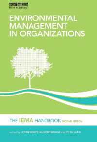 組織における環境マネジメント：ハンドブック（第２版）<br>Environmental Management in Organizations : The IEMA Handbook （2ND）