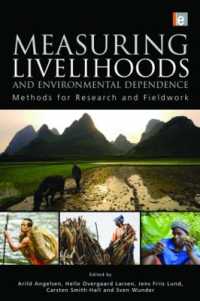 発展途上国における生活と環境依存：調査とフィールド・ワークの方法<br>Measuring Livelihoods and Environmental Dependence : Methods for Research and Fieldwork