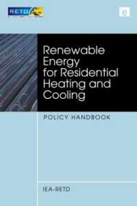 住宅用冷暖房のための再生可能エネルギー：政策ハンドブック<br>Renewable Energy for Residential Heating and Cooling : Policy Handbook