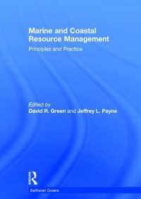 海洋・沿岸資源管理：原理と実務<br>Marine and Coastal Resource Management : Principles and Practice (Earthscan Oceans)