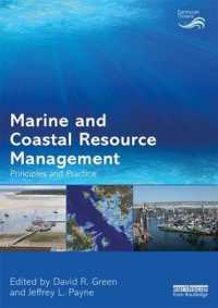 海洋・沿岸資源管理：原理と実務<br>Marine and Coastal Resource Management : Principles and Practice (Earthscan Oceans)