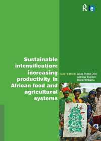 アフリカの食糧・農業システムにおける生産性の向上<br>Sustainable Intensification : Increasing Productivity in African Food and Agricultural Systems (International Journal Agricultural Sustainability)