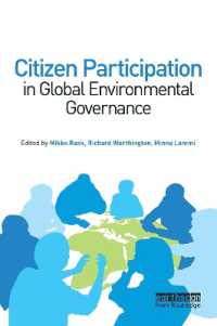 グローバル環境ガバナンスにおける市民参加<br>Citizen Participation in Global Environmental Governance
