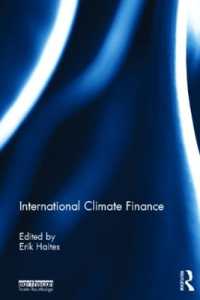 気候変動ファイナンスの国際的機運<br>International Climate Finance