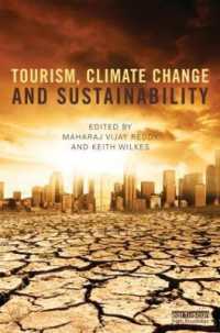ツーリズム、気候変動と持続可能性<br>Tourism, Climate Change and Sustainability