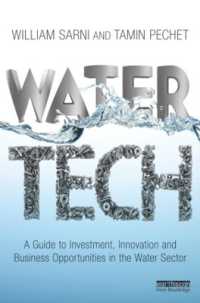 水道事業のビジネスチャンス<br>Water Tech : A Guide to Investment, Innovation and Business Opportunities in the Water Sector
