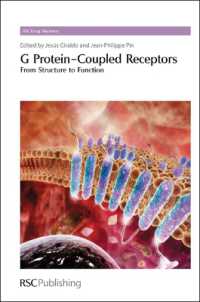 Gタンパク質共役受容体<br>G Protein-Coupled Receptors : From Structure to Function