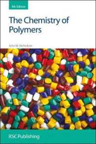 ポリマーの化学（第４版）<br>The Chemistry of Polymers （4TH）