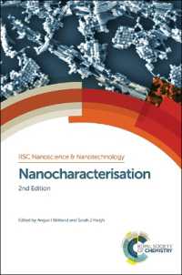 Nanocharacterisation （2ND）
