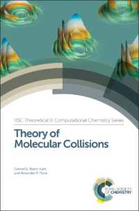 分子衝突の理論<br>Theory of Molecular Collisions