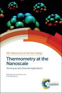 ナノスケールの熱測定<br>Thermometry at the Nanoscale : Techniques and Selected Applications