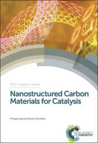 触媒のためのナノ構造カーボン材料<br>Nanostructured Carbon Materials for Catalysis