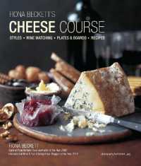 Fiona Beckett's Cheese Course （US）