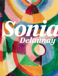 ソニア・ドローネ<br>Sonia Delaunay