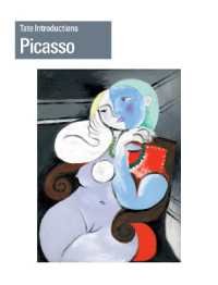 Tate Introductions: Pablo Picasso (Tate Introductions)